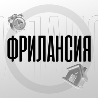 Логотип Телеграм канала +PX_F-tP4lEo0MDgy. Бесплатная аналитика Telegram каналов