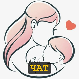 Логотип Телеграм канала planirovanie_beremennosti_chat. Бесплатная аналитика Telegram каналов