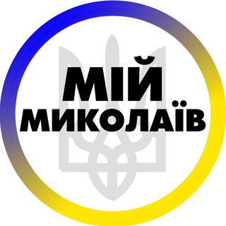 Логотип Телеграм канала . Бесплатная аналитика Telegram каналов