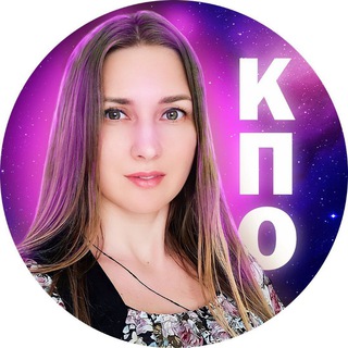 Логотип Телеграм канала anna_kpo. Бесплатная аналитика Telegram каналов