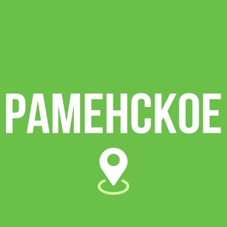 Логотип Телеграм канала t_ramenskoe. Бесплатная аналитика Telegram каналов
