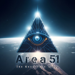 Логотип Телеграм канала Area51_knowledge_bank. Бесплатная аналитика Telegram каналов