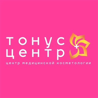Логотип Телеграм канала . Бесплатная аналитика Telegram каналов