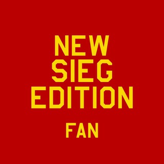 Логотип Телеграм канала new_sieg_edition. Бесплатная аналитика Telegram каналов