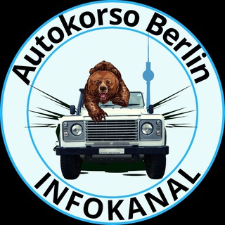 Telegram Channel logo Autokorso Berlin INFOKANAL. Free Telegram Channel Analytics