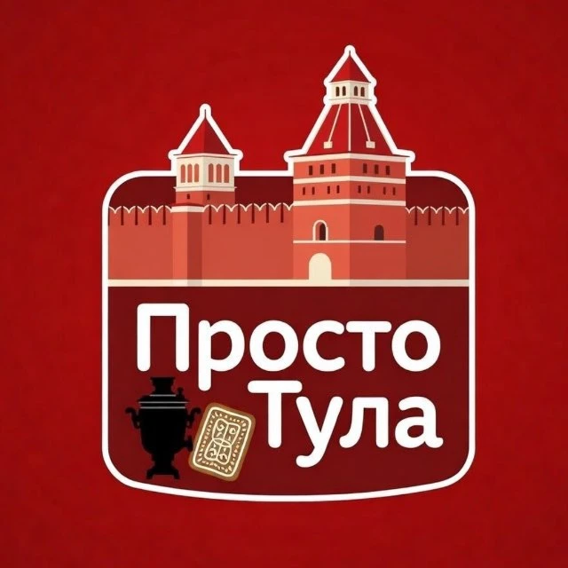 Telegram Channel logo prostotula. Free Telegram Channel Analytics