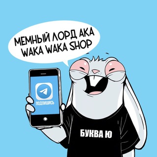 Telegram Channel logo la_print_msk. Free Telegram Channel Analytics