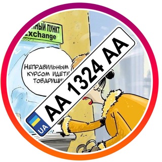 Telegram Channel logo avto_kurs_chat. Free Telegram Channel Analytics