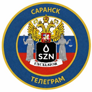 Логотип Телеграм канала saransky. Бесплатная аналитика Telegram каналов
