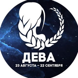 Логотип Телеграм канала faktdeva. Бесплатная аналитика Telegram каналов