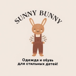 Логотип Телеграм канала . Бесплатная аналитика Telegram каналов