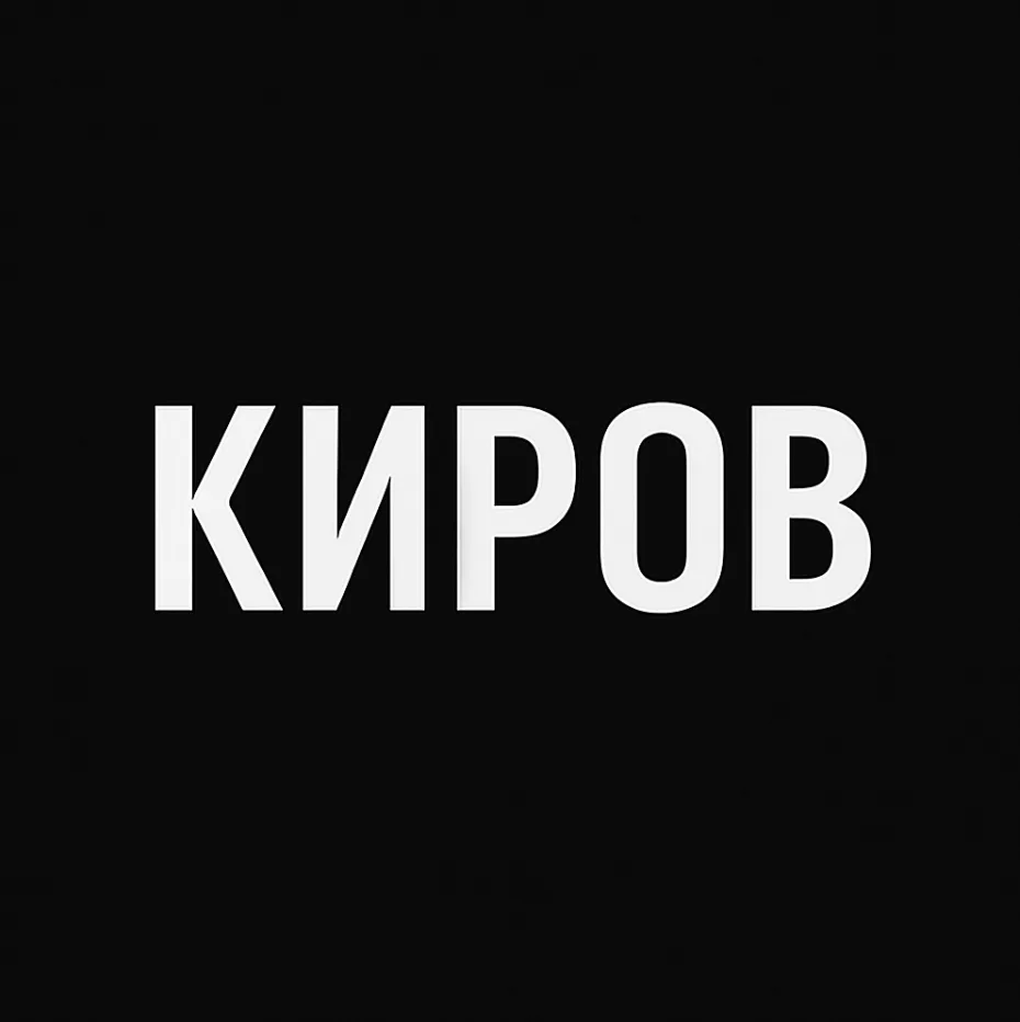 Логотип Телеграм канала wiukqfwqlnobpxo8yseckqo-yl3qcrthp7nlyvjbimw. Бесплатная аналитика Telegram каналов