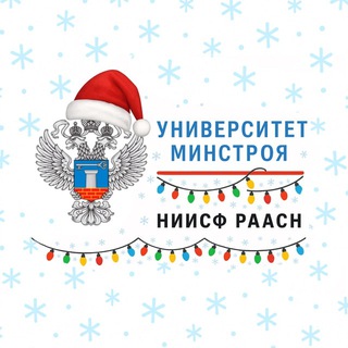 Логотип Телеграм канала . Бесплатная аналитика Telegram каналов