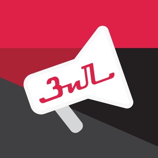 Логотип Телеграм канала Полуостров ЗИЛ / Зиларт. Бесплатная аналитика Telegram каналов