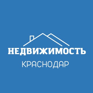 Логотип Телеграм канала nedvizhka_krasnodar. Бесплатная аналитика Telegram каналов