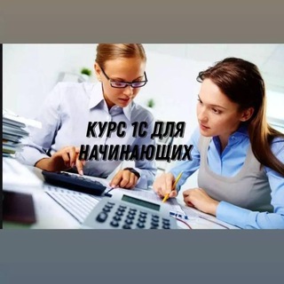 Telegram Channel logo obuchenie16. Free Telegram Channel Analytics