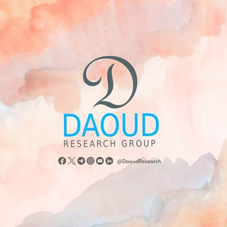 Telegram Channel logo Daoud Research Group. Free Telegram Channel Analytics