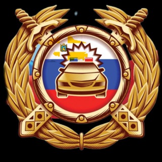 Логотип Телеграм канала . Бесплатная аналитика Telegram каналов