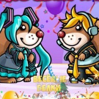 Логотип Телеграм канала . Бесплатная аналитика Telegram каналов