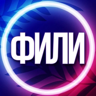 Telegram Channel logo uslugifili. Free Telegram Channel Analytics