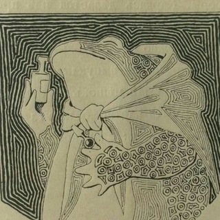 Логотип Телеграм канала . Бесплатная аналитика Telegram каналов