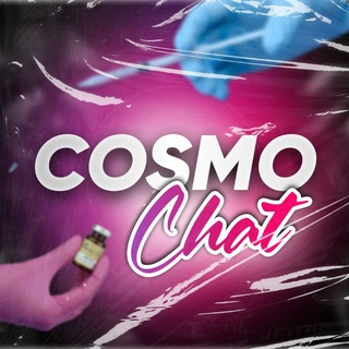 Логотип Телеграм канала cosmo_chatru. Бесплатная аналитика Telegram каналов
