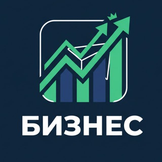 Telegram Channel logo BIznessAndStart. Free Telegram Channel Analytics