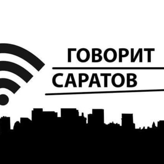 Telegram Channel logo govorisaratov. Free Telegram Channel Analytics