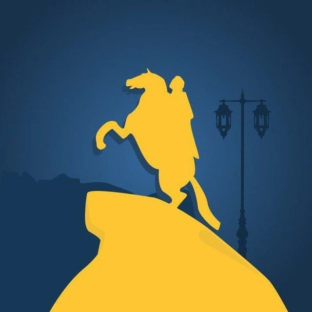 Telegram Channel logo peterburg_afisha. Free Telegram Channel Analytics