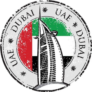 Логотип Телеграм канала Dubai_UAE_Hub. Бесплатная аналитика Telegram каналов