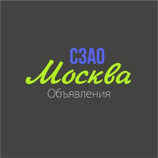 Логотип Телеграм канала szao_ads. Бесплатная аналитика Telegram каналов