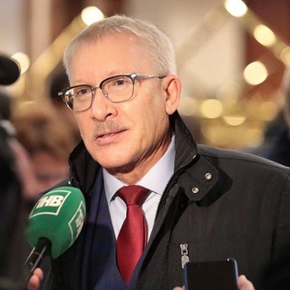 Логотип Телеграм канала . Бесплатная аналитика Telegram каналов