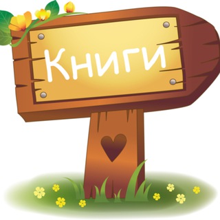 Telegram Channel logo MedAnatBio. Free Telegram Channel Analytics