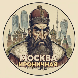 Логотип Телеграм канала +d26xgrqBch1jOWUy. Бесплатная аналитика Telegram каналов