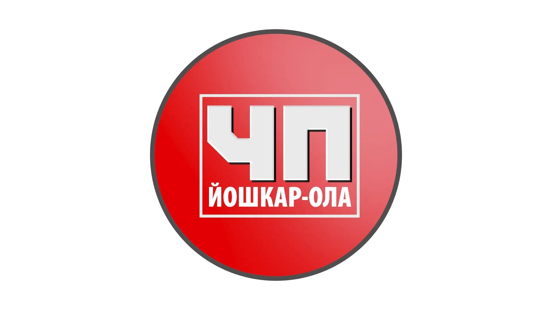 Telegram Channel logo chp_yola12. Free Telegram Channel Analytics