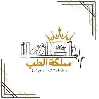 Логотип Телеграм канала planetOfmedicine. Бесплатная аналитика Telegram каналов