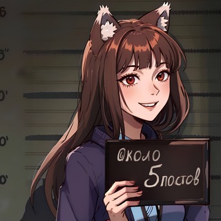 Логотип Телеграм канала about50posts. Бесплатная аналитика Telegram каналов