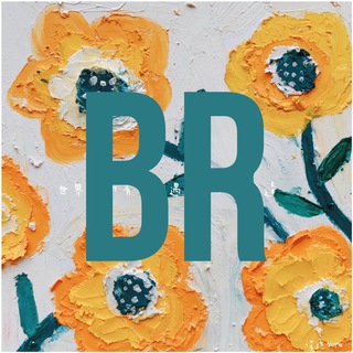 Логотип Телеграм канала WorldIsBrand. Бесплатная аналитика Telegram каналов