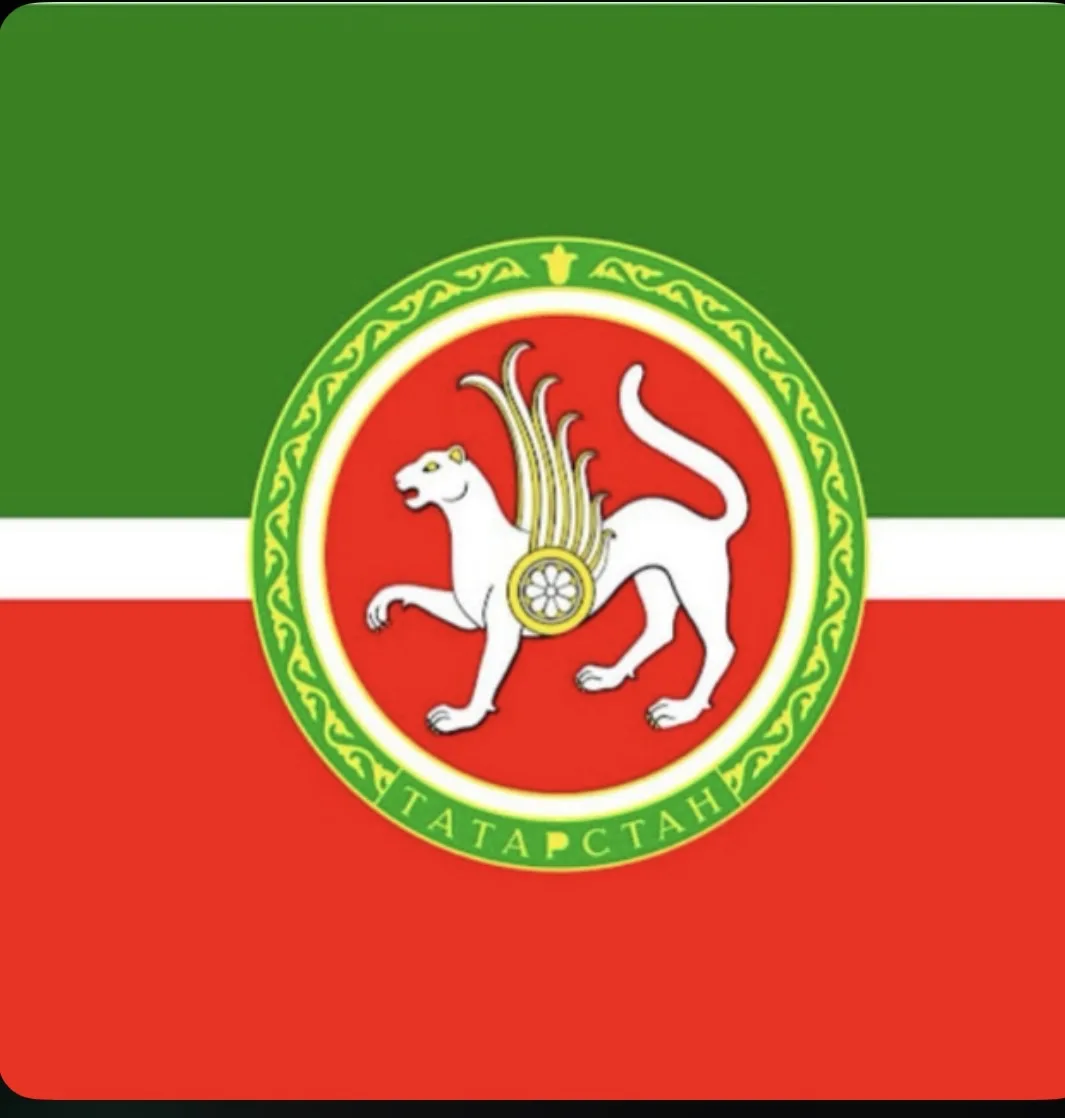 Логотип Телеграм канала tatarstan. Бесплатная аналитика Telegram каналов