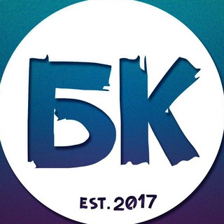 Логотип Телеграм канала Белые CASH-евары. Бесплатная аналитика Telegram каналов