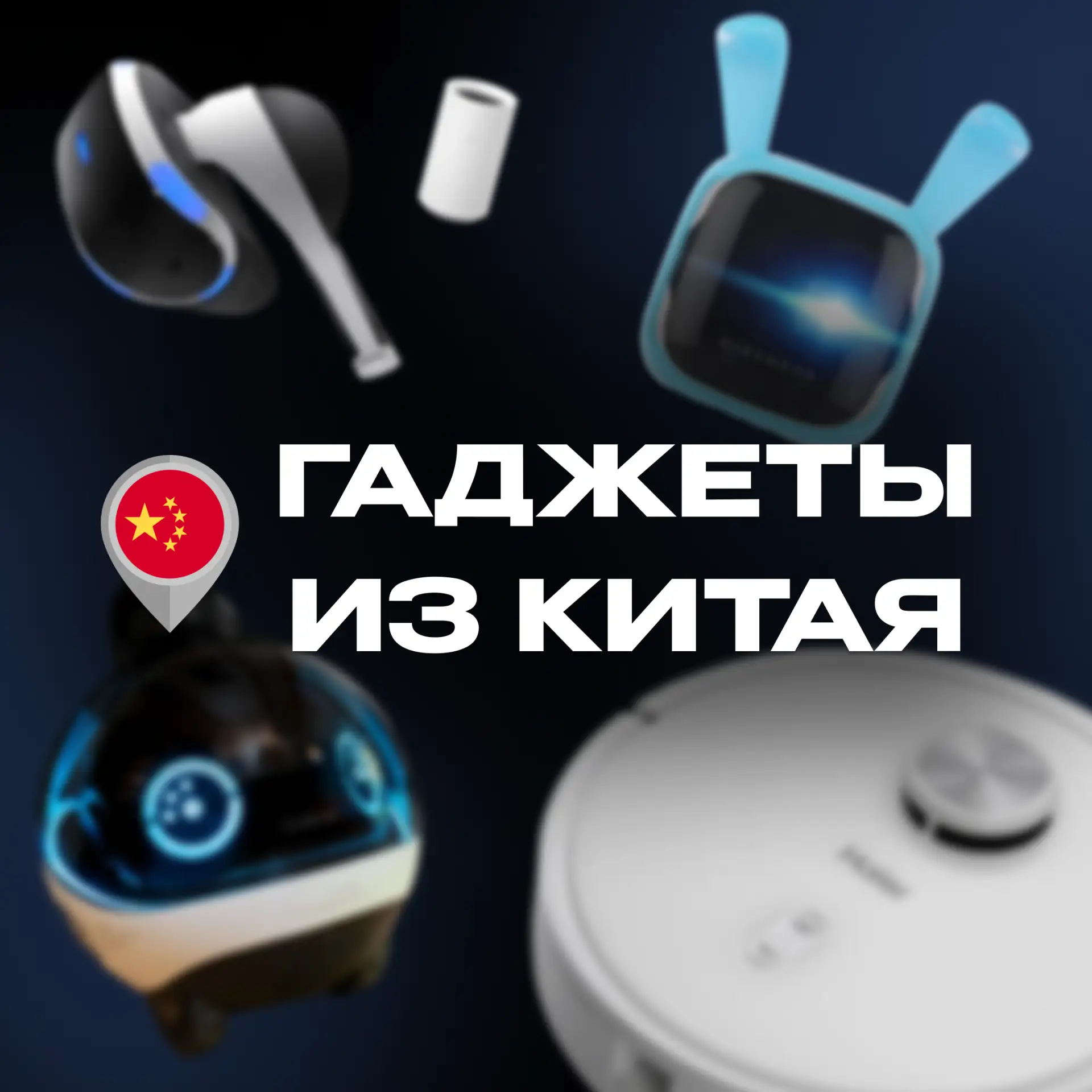 Логотип Телеграм канала naxodki_skidki. Бесплатная аналитика Telegram каналов