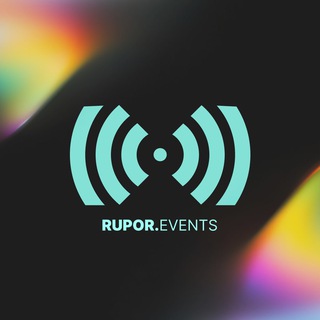 Логотип Телеграм канала rupor_events_spb. Бесплатная аналитика Telegram каналов