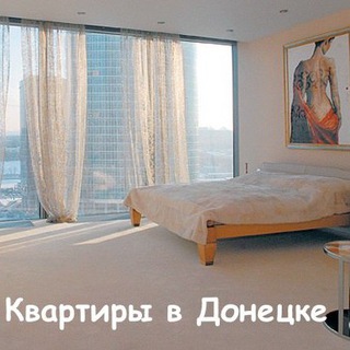 Telegram Channel logo apartments_in_donetsk. Free Telegram Channel Analytics