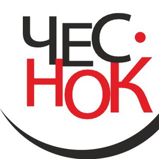 Логотип Телеграм канала Чеснок. Бесплатная аналитика Telegram каналов