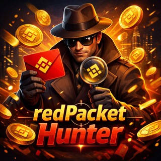 Логотип Телеграм канала red_packet_hunter. Бесплатная аналитика Telegram каналов