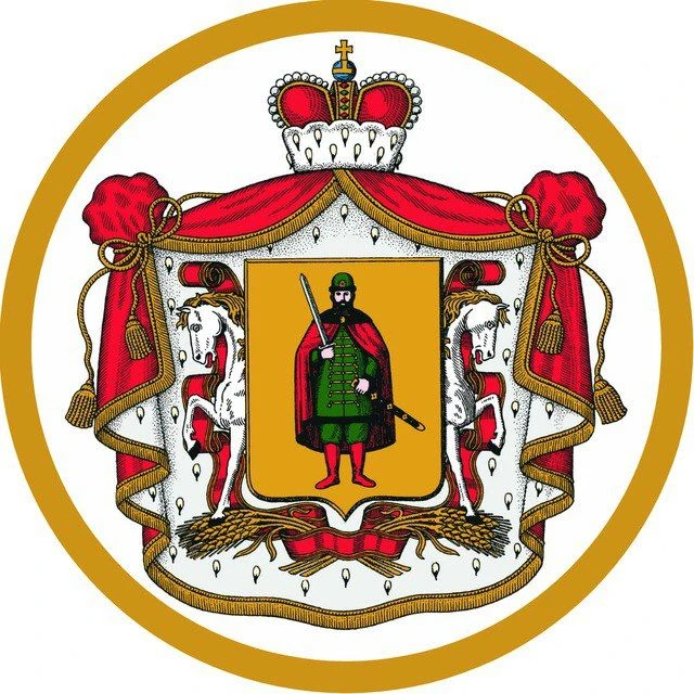 Логотип Телеграм канала ryazan_smi. Бесплатная аналитика Telegram каналов