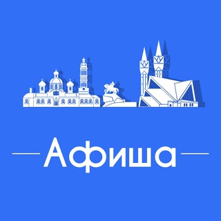 Telegram Channel logo ufa_kuda. Free Telegram Channel Analytics