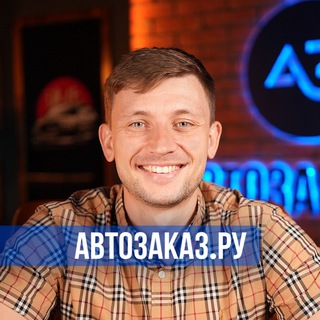 Логотип Телеграм канала . Бесплатная аналитика Telegram каналов