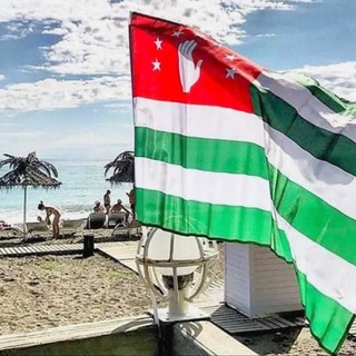 Логотип Телеграм канала hotels_Abhazia. Бесплатная аналитика Telegram каналов