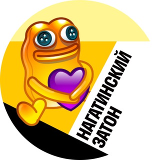 Логотип Телеграм канала moyNagZaton. Бесплатная аналитика Telegram каналов